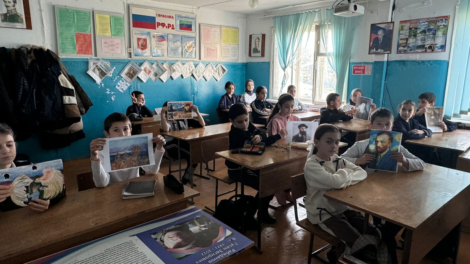 8 декабря отмечается -День художника..