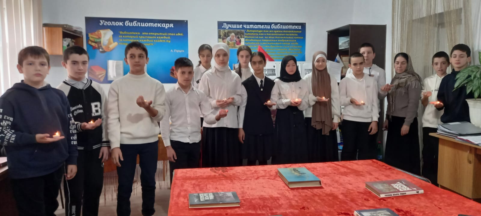Классный час на тему,,День неизвестного солдата &amp;quot;.